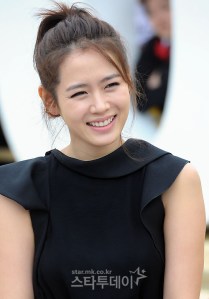 Son ye jin