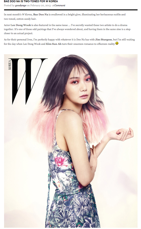 Featured_Blogs_Couch_Kimchi_011