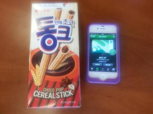 BY24Tm0CQAIK8Sp.jpg-large