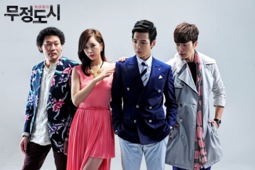 Heartless_City_the posse