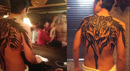 Heartless_City_Wolf_Tattoo_Kyungho