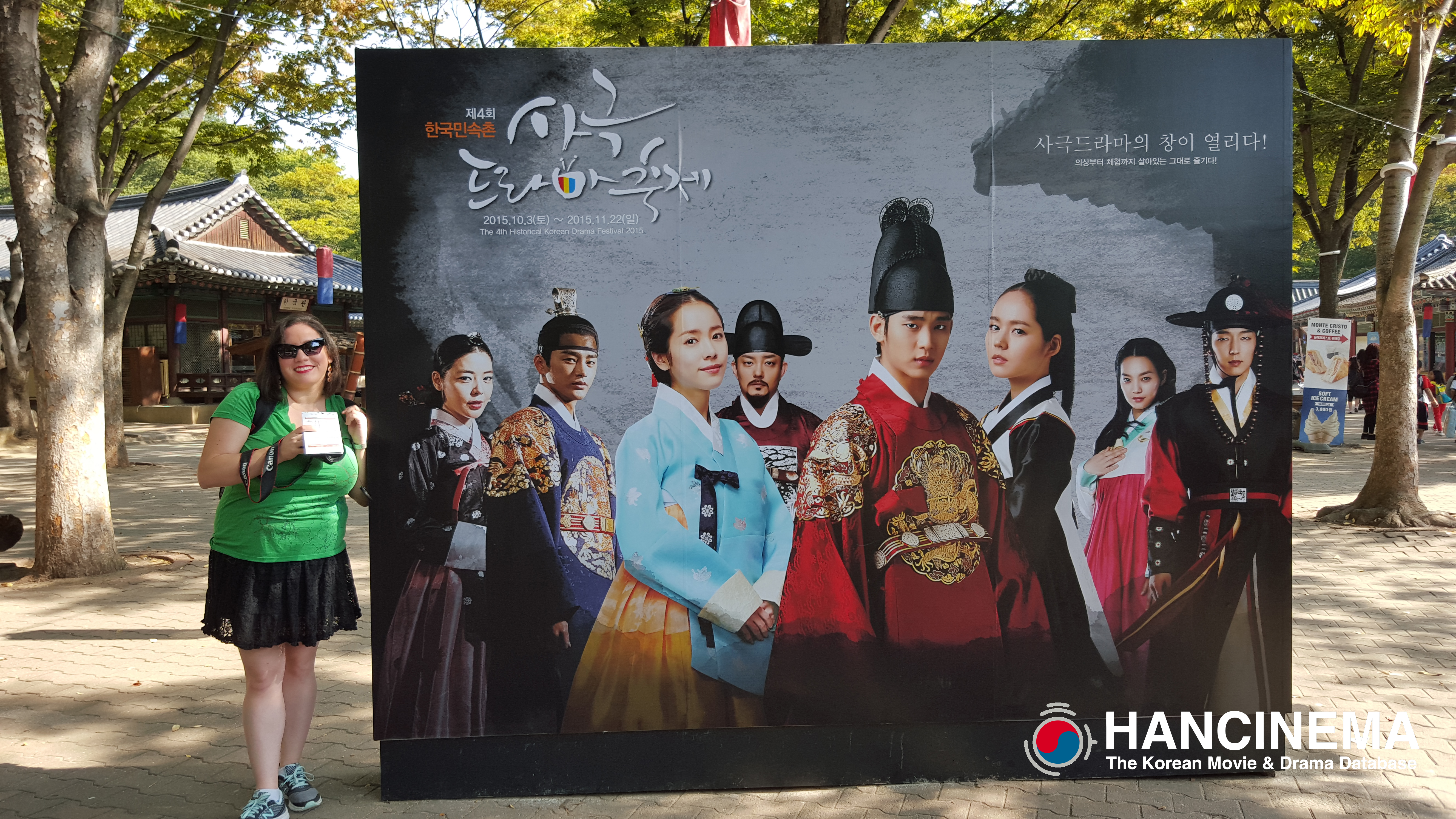 fullsizephoto659298