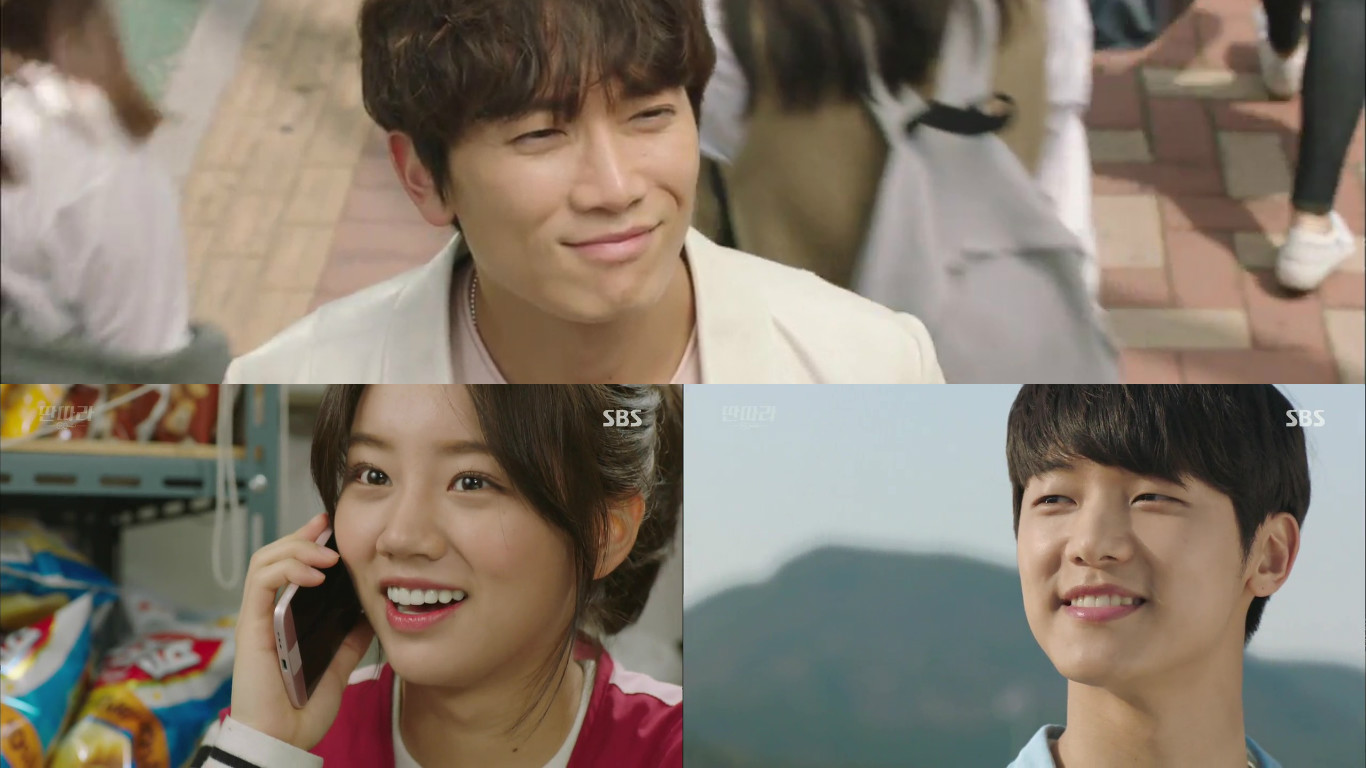 entertainers_ep4_title