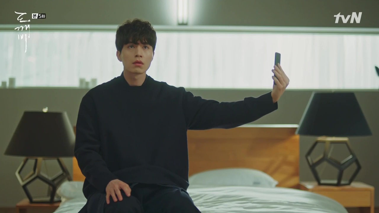 goblin_5-6_2016-12-26-19h26m50s810