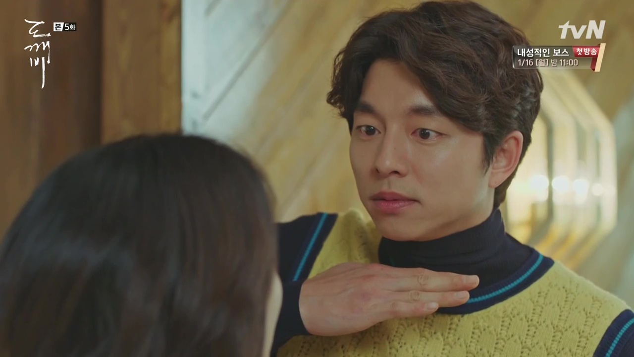 goblin_5-6_2016-12-26-19h33m36s497