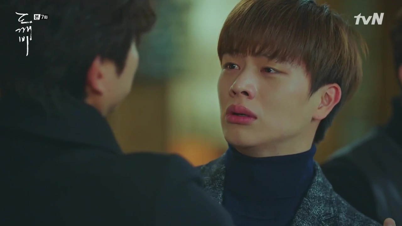 goblin_7-8_2016-12-29-18h13m58s710