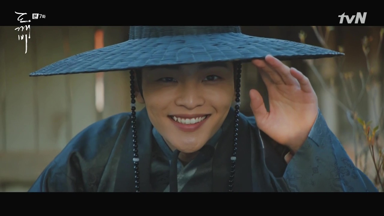 goblin_7-8_2016-12-29-18h28m52s025