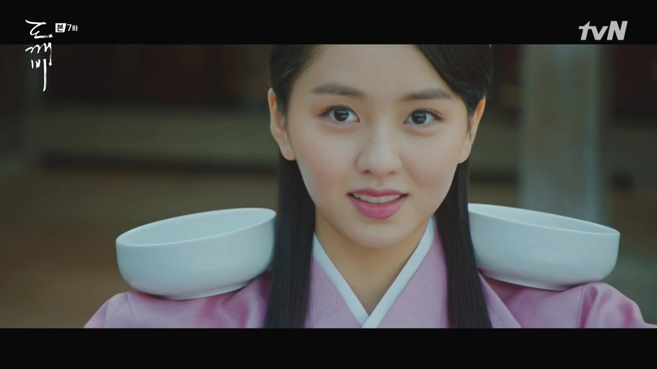 goblin_7-8_2016-12-29-18h28m56s695