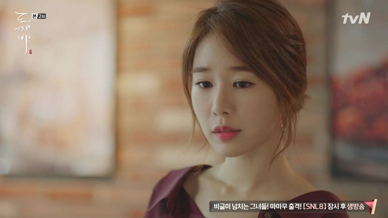 goblin_ep1-2_2016-12-09-17h58m15s376