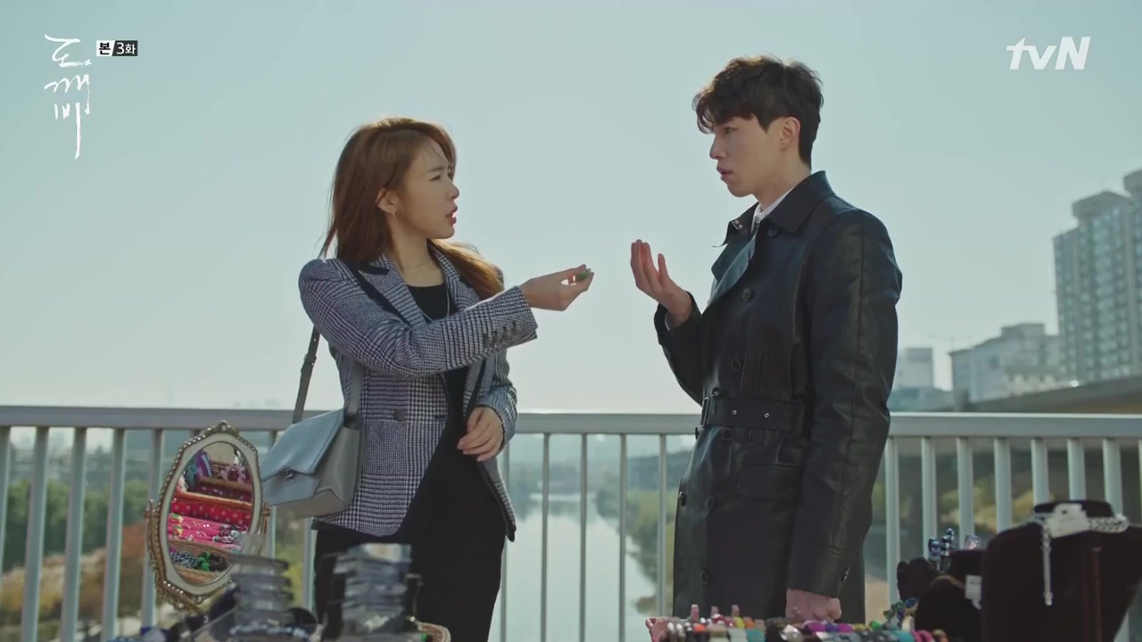 gobling_3-4_2016-12-16-19h37m25s672