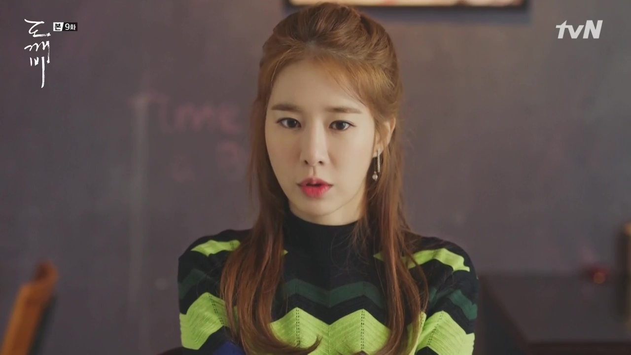 goblin_ep9-10_2017-01-08-13h54m21s523