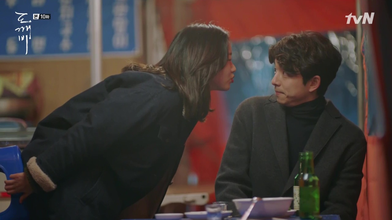 goblin_ep9-10_2017-01-08-14h17m02s435