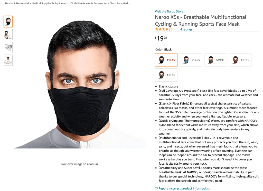 Lisa Espinosa Amazon Copy